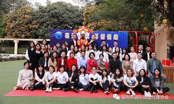 Member Visit Day Exchange Activities——Shenzhen Moran Logistics Co., Ltd. 